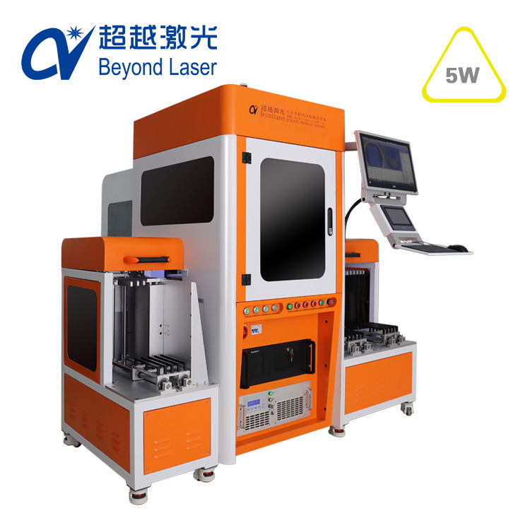 10W全自動紫外激光打標機