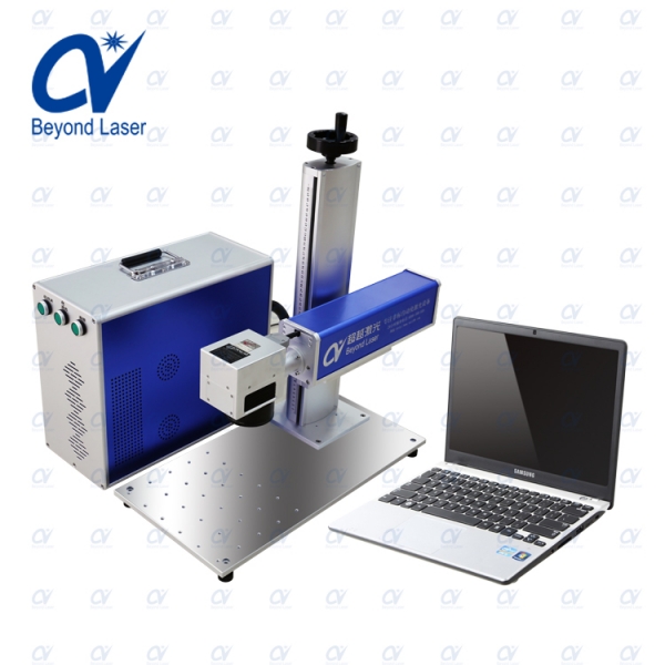 便攜式激光打標機