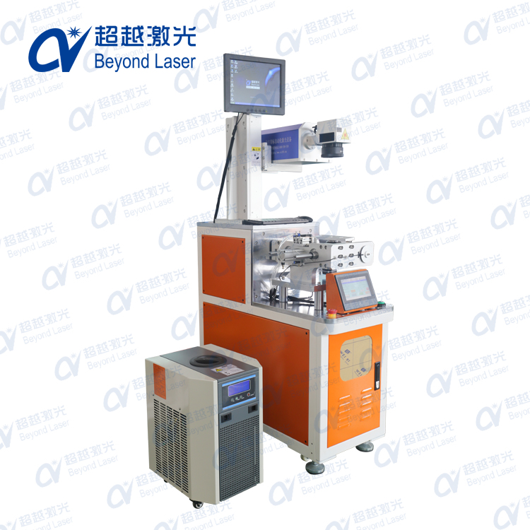 小型手機殼3D旋轉激光鐳雕機5